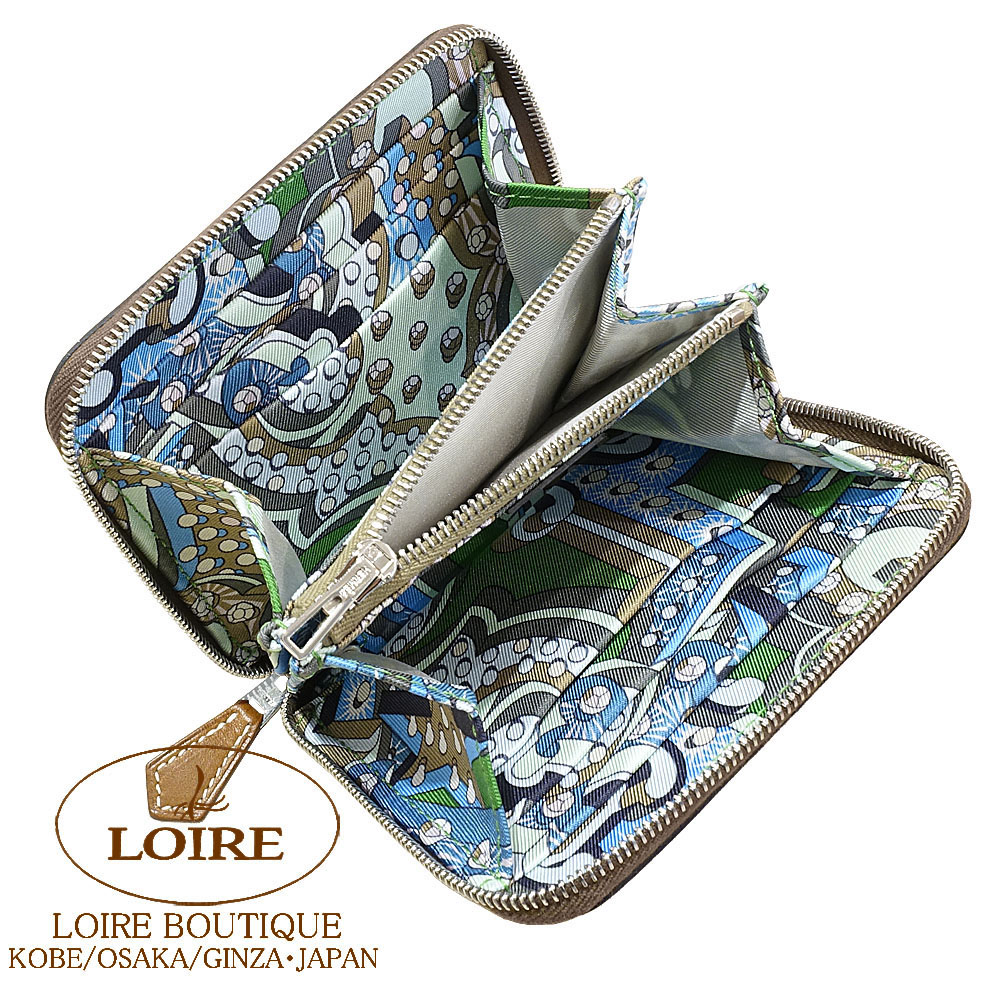 エルメス アザップ シルクイン ミニ ヴェールユッカ ヴォーエプソン B刻 箱付 アザップシルクインコンパクトの検索結果 | エルメス・バーキン専門店