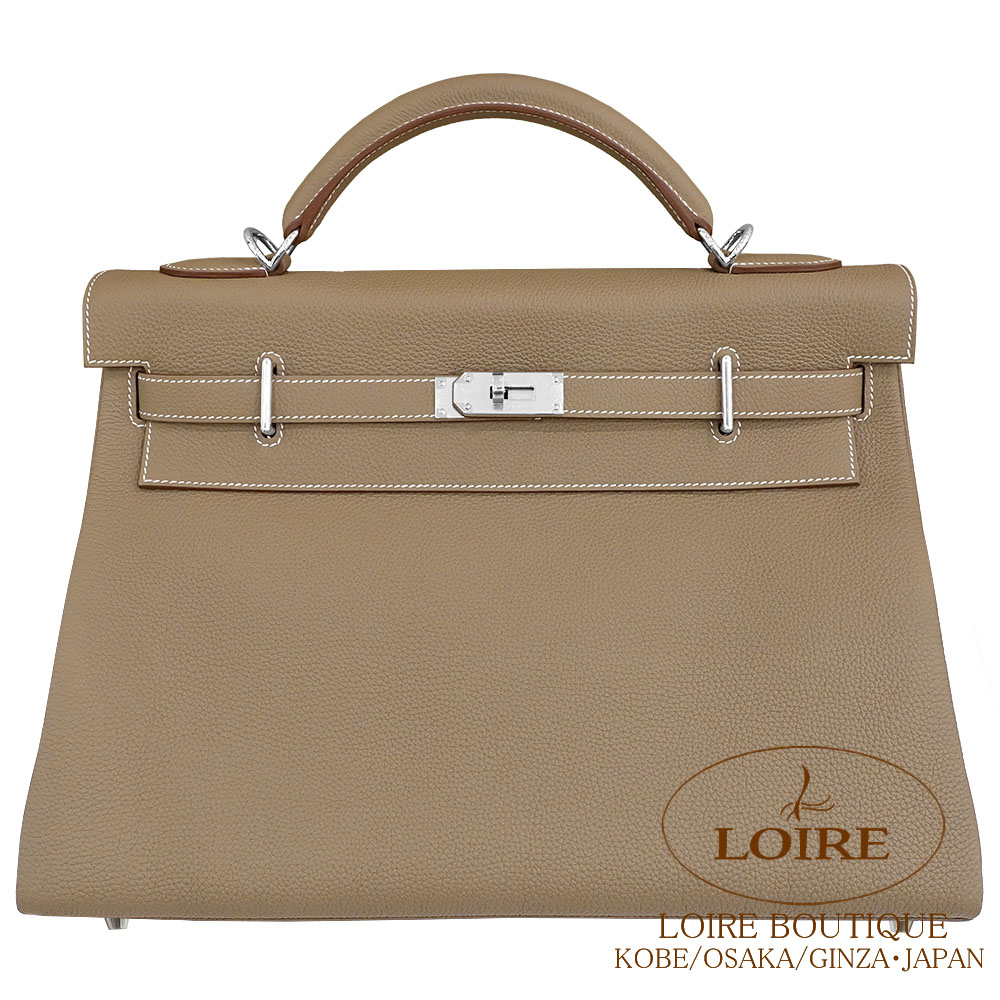 エルメス　カルメン　超美品　希少 HERMES エルメス キーホルダー カルメン モーヴシルベストル