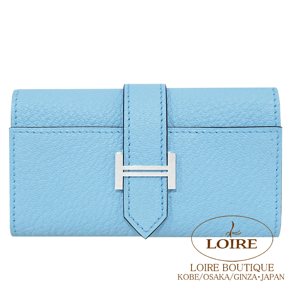 HERMES 青色 レザー キーケース ブルー（青）系 HERMES(エルメス) キーケース(レディース) - ブランド