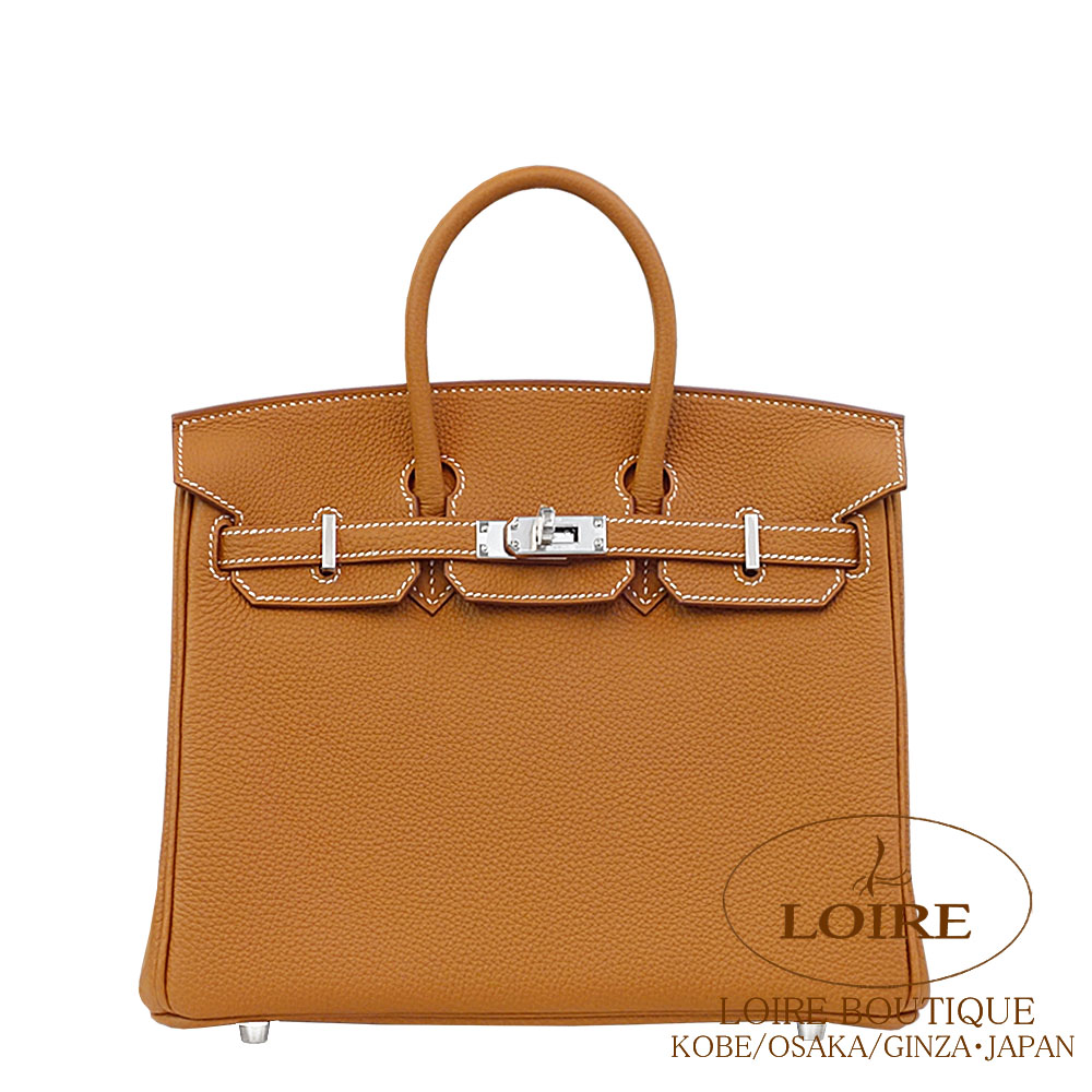 Birkin 25｜エルメス・バーキン専門店 ロワール ブティック