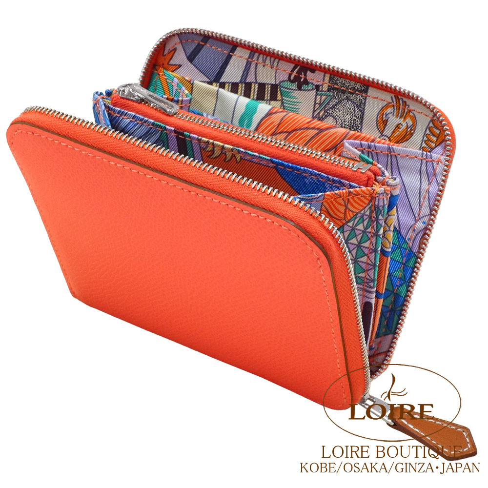 エルメス　カシシル　カレジェアン　パドック　ナチュラル　ブラウン　オレンジ　新品 エルメス カシシル カレジェアン パドック ナチュラル ブラウン