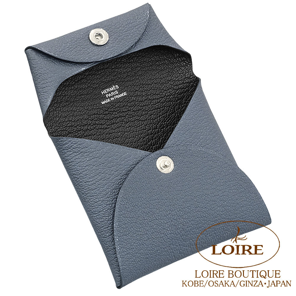 【新品】HERMES エルメス バスティア ヴェルソ ケース グリミスティ 楽天市場】【新品】 エルメス コインケース バスティア エヴァーカラー