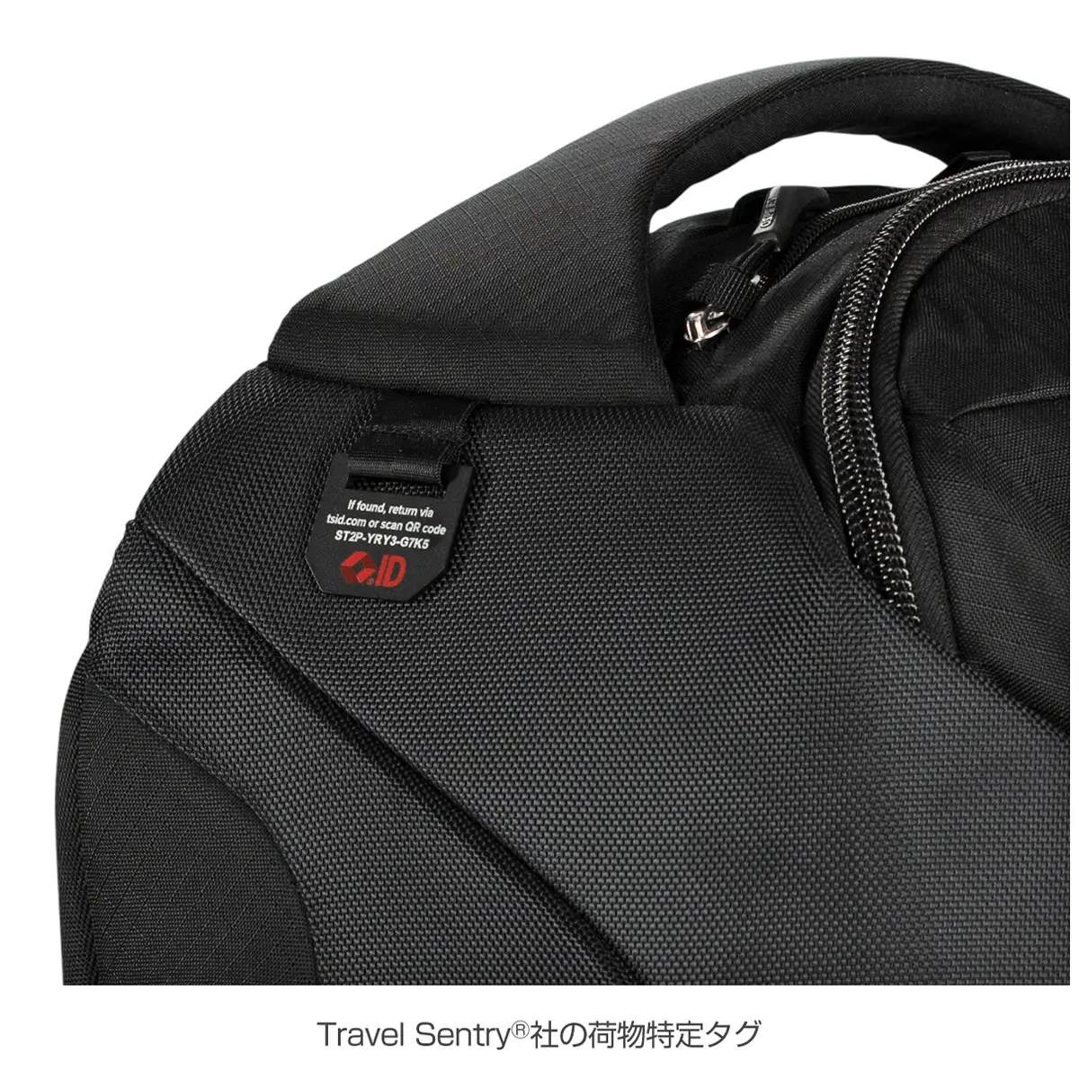 ソージョンウィールド80(ブラック): オスプレー | ロストアロー