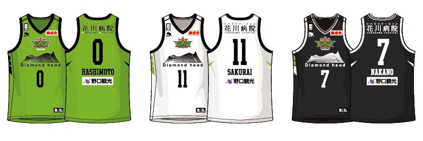 レバンガオフィシャル バスケットボール ユニフォーム XL グリーン レ