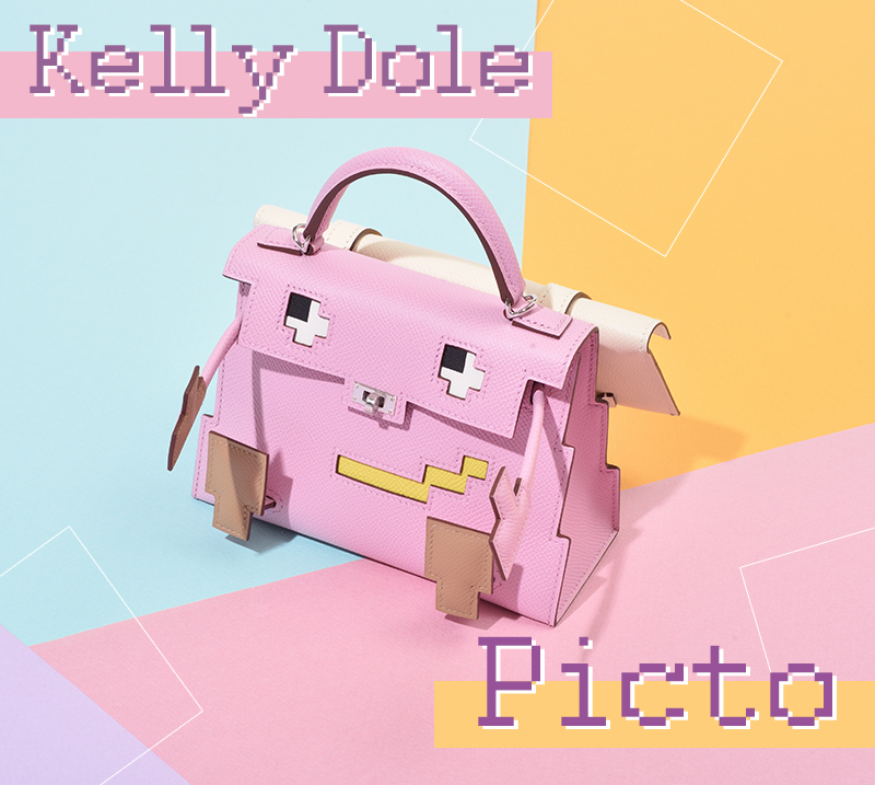 ケリードールピクト│さぁ、出かけよう。とっておきの相棒と共に