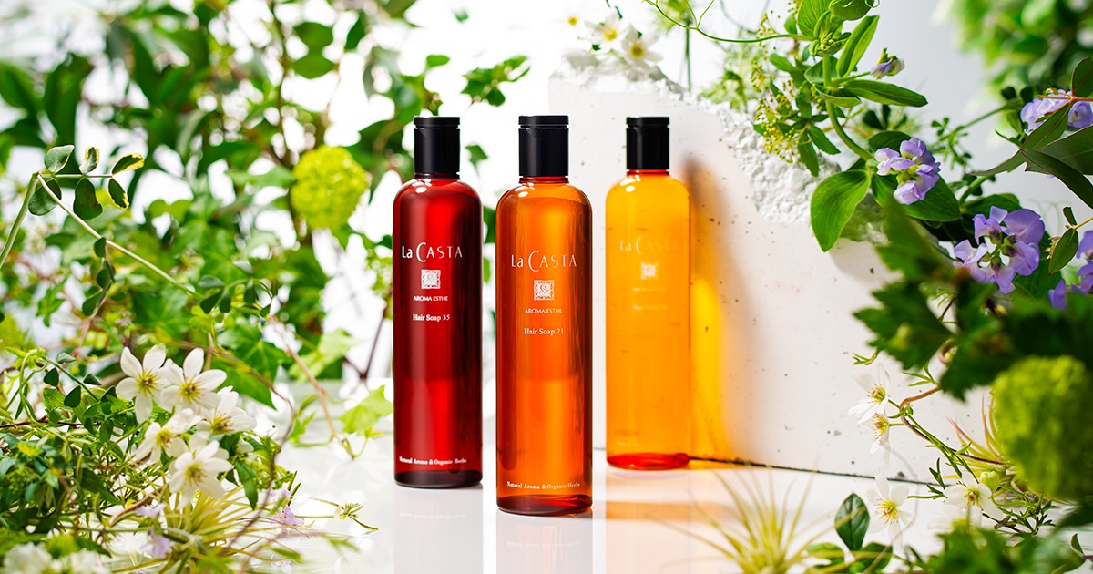 ラ・カスタ ヘアケア トライアル 11 | ラ・カスタ | La CASTA 公式サイト
