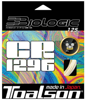 トアルソン(TOALSON) テニスラケット フォーティーラブ・ダブル