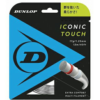 数量限定品】ダンロップ（DUNLOP）テニスラケット エルエックス 800