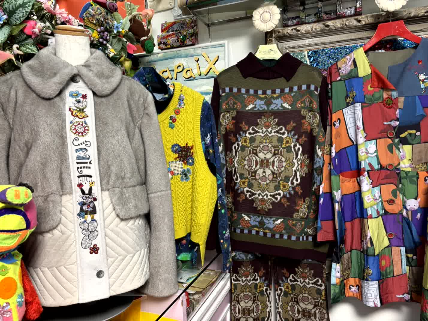 アルベロコレクション ラペ｜アルベロベロ、アミティエの販売店