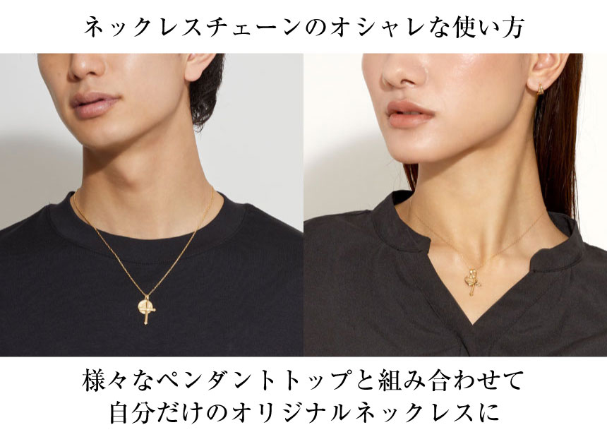 ゴールド チェーン ネックレス 18金 K18 トリプルスパイク 幅0.9mm 約