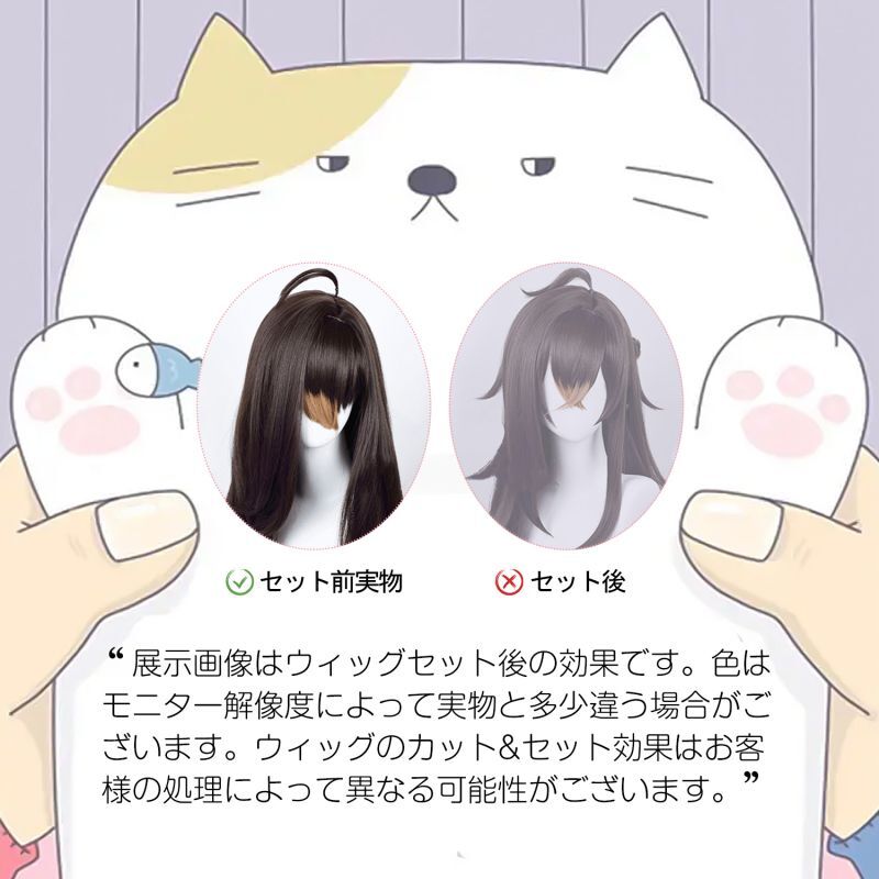 ツイステッドワンダーランド ツイステ ディアソムニア寮 セベク