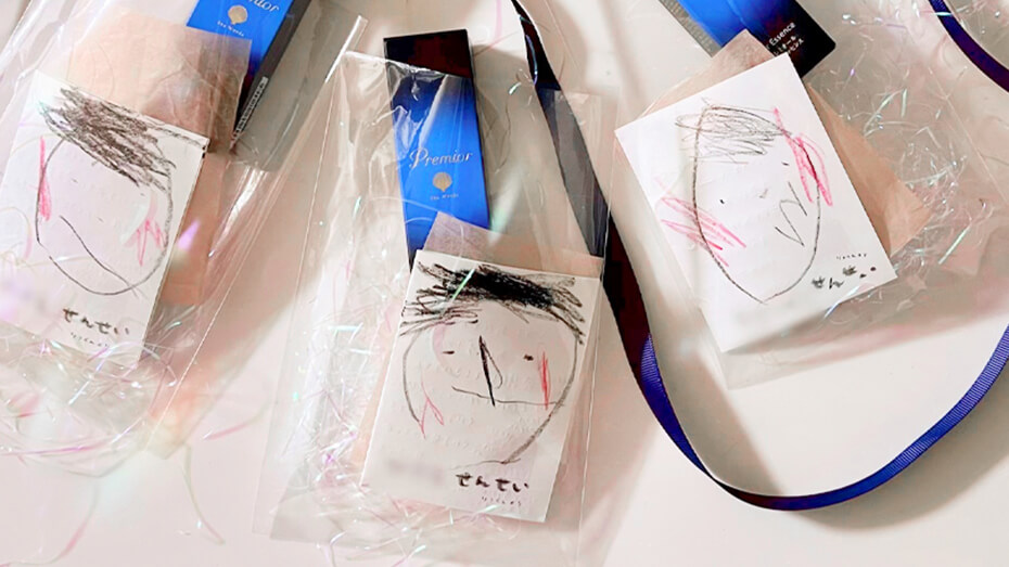 ホワイトティー ギフトセット（ボディソープ＆柔軟剤）｜ラサーナ公式