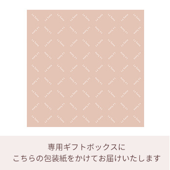 薬湯温浴 ギフトセット（26包入）＜入浴剤＞｜ラサーナ公式通販サイト