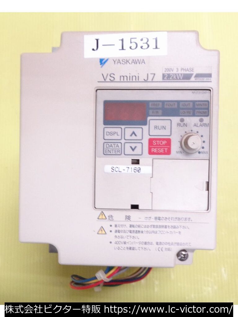 ジャンク部品 一覧 ドライ機 三洋電機 《Sanyo》 | 株式会社ビクター特販