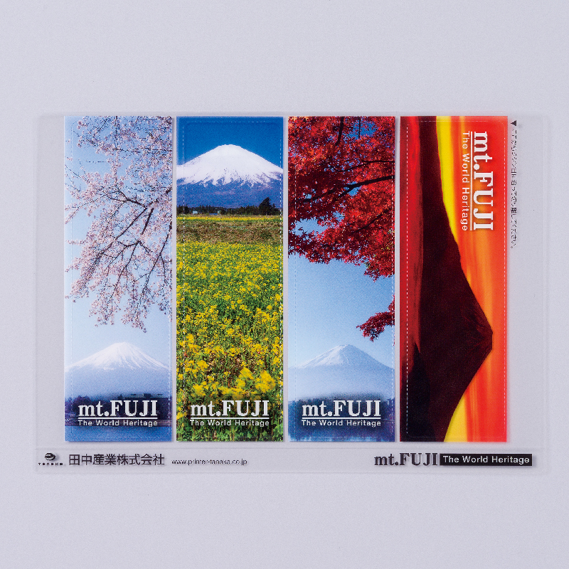 PPしおりシート | 東京リスマチック｜店舗型総合印刷サービス