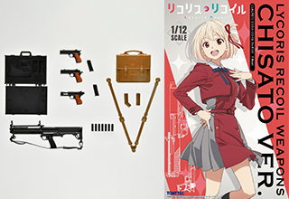 OTHER｜リトルアーモリー OFFICIAL WEBSITE