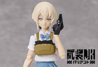 figma 武装JKバリアントC｜PRODUCT｜リトルアーモリー OFFICIAL WEBSITE