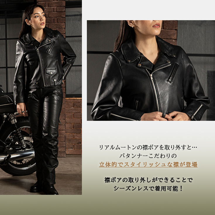 LIUGOO 本革 襟ボアダブルライダース レディース リューグー DRY09LA