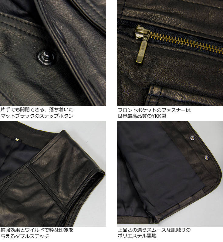 Horn Works 本革 国産水染めミリタリーベスト メンズ ホーンワークス