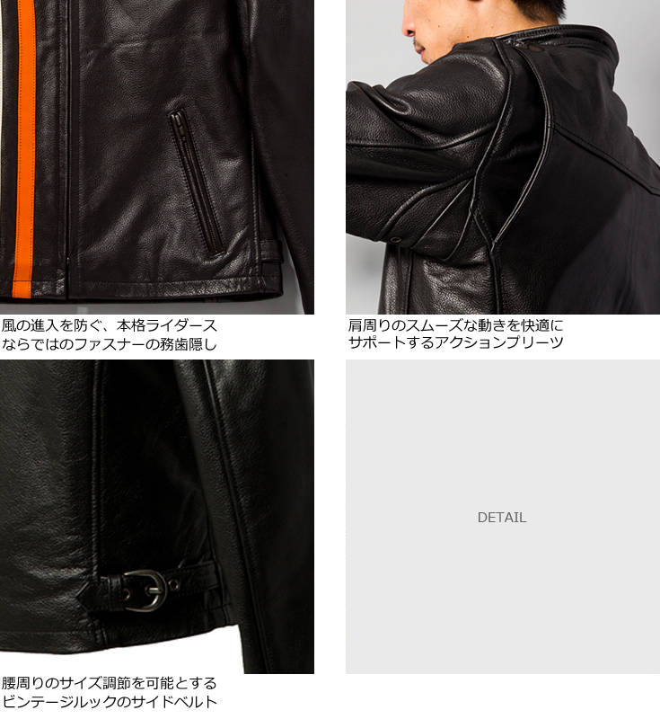 Liugoo Leathers 本革 プロテクター付シングルライダースジャケット