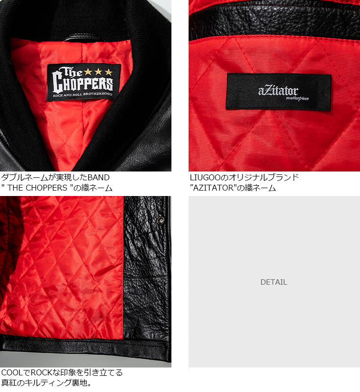 aZitator 本革 レザーロングファラオコート メンズ アジテーター