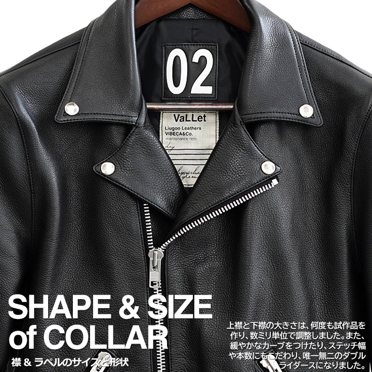 VALLET 本革 ダブルライダースジャケット メンズ ヴァレット