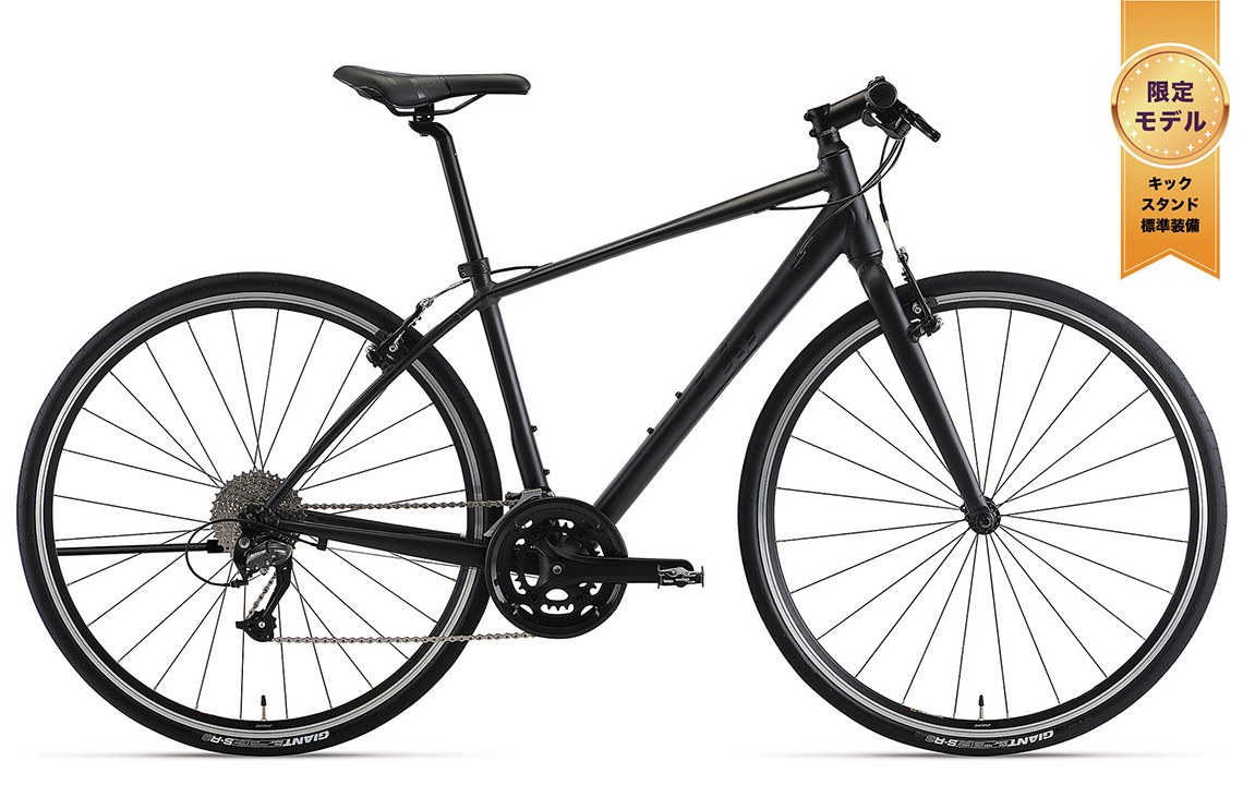 歩*橋様 300円スタート売切り！liv ESCAPE RW クロスバイクXSサ GIANT