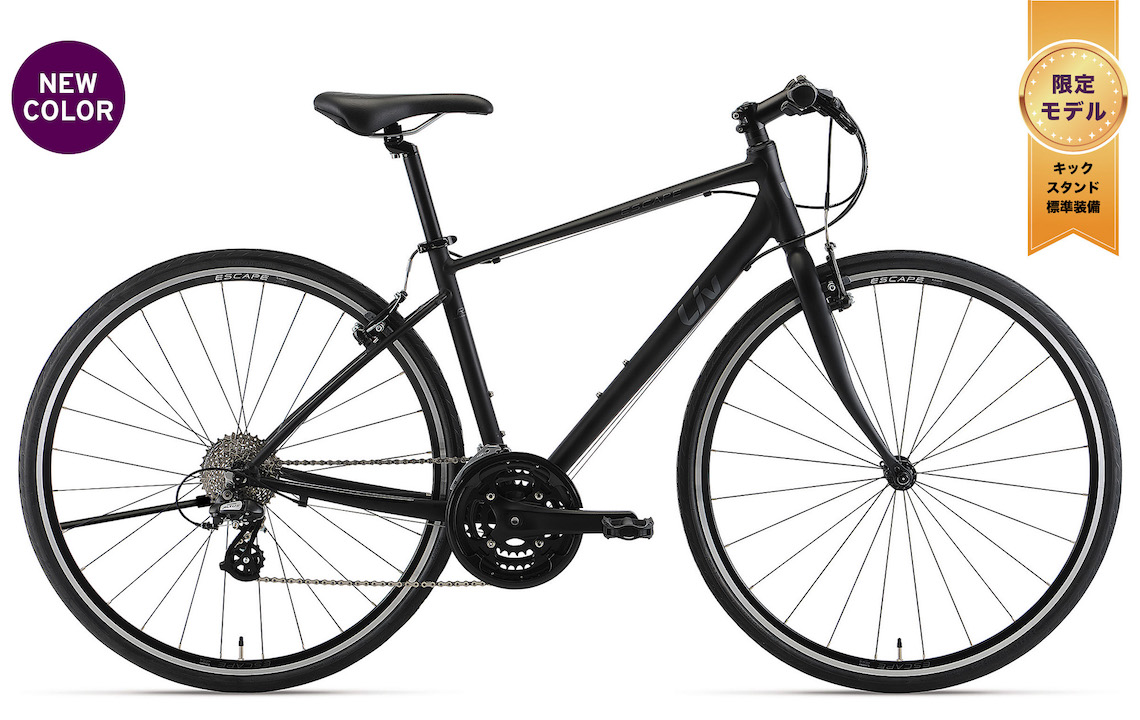 2023 Liv Cycling | ESCAPE R3 W LTD