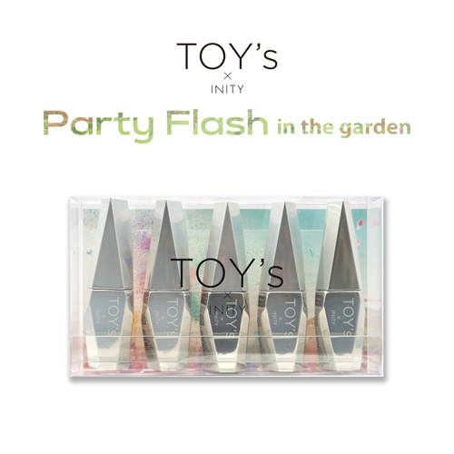 TOY's×INITY | パーティーフラッシュ インザガーデン 5色セット