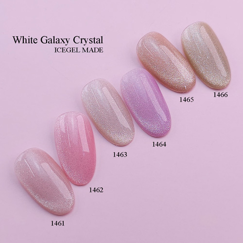 ICE GEL | ABLACK ホワイトギャラクシージェルクリスタル 1461 3g