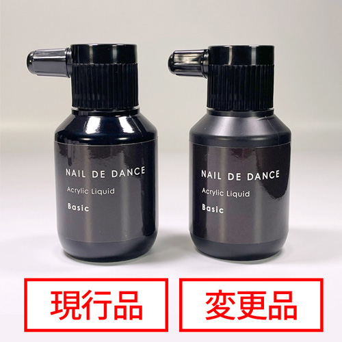 スカルプ狂®︎コリンスキーアクリル筆 NAIL DE DANCE アクリルリキッド