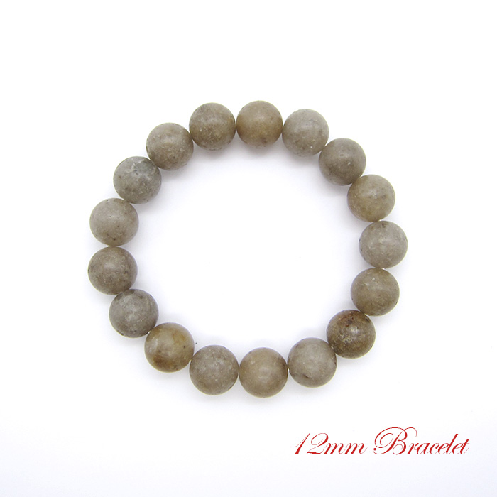 日本銘石 ニニギノミコト 瓊瓊杵尊 邇邇芸命 ににぎのみこと 天照大神