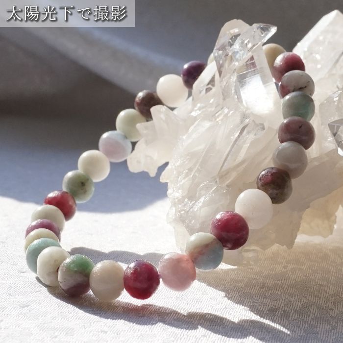 周りの人との関係を円滑にしてくれるパワーストーン