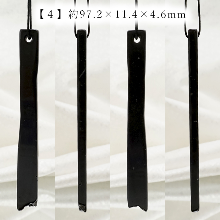 日本銘石 香川県 魔除け 東京オリンピック 安山岩 県の石