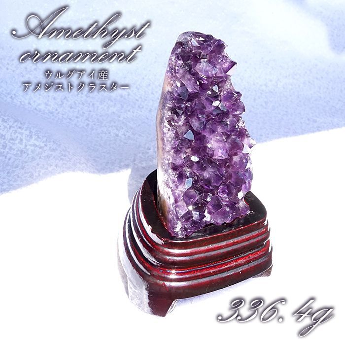 慈愛 恋愛成就 ヒーリング 癒し