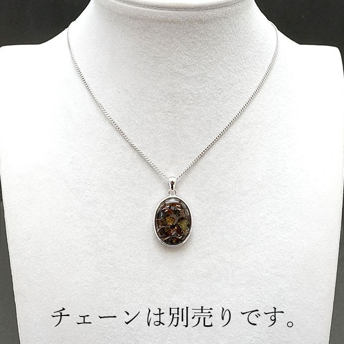 大型 宇宙エネルギーパワー 不思議の石鉄隕石 アンティーク 時代物 約