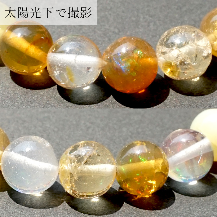 自由 寵愛 好転 幸福 ラッキー 誕生日 天然石アクセサリー