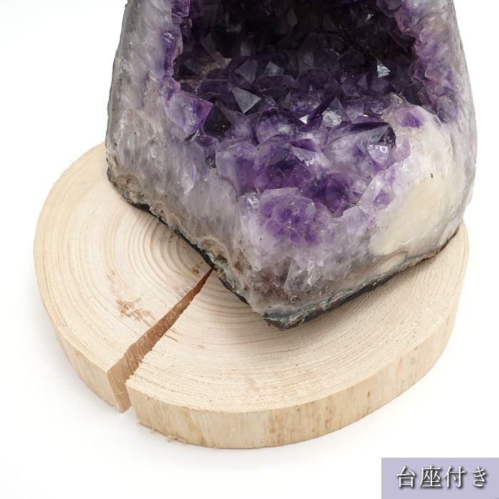 珍しい！ウルグアイ産 アメジスト クラスター コブ付き 原石 【公式通販】