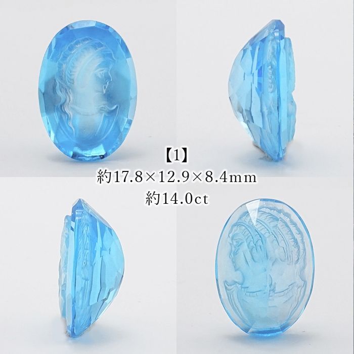 aki 最高品質 輝く未来を象徴する守護石 スカイブルートパーズのブレス