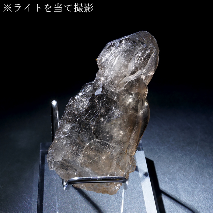 ガウリシャンカール水晶 ナチュラルポイント 魔除け 精神安定 癒し