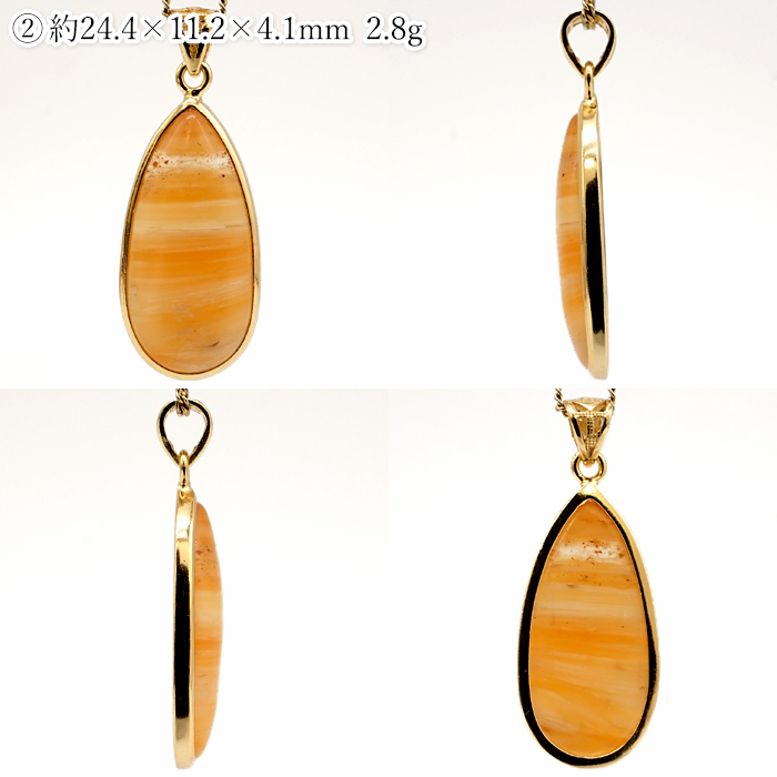 蛍光 ネオンカラー 希少 ペンダント レアストーン 入手困難 北海道 石