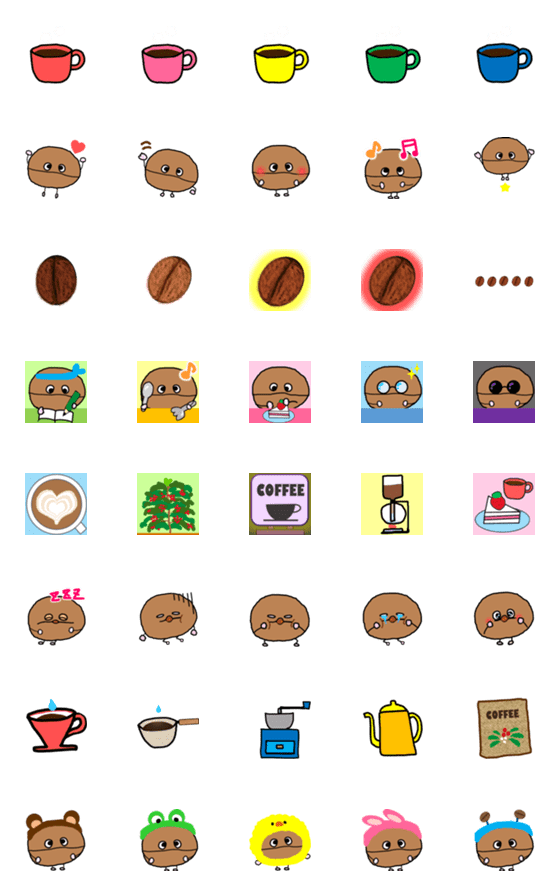 動く♪】こぽこぽこっぴー☆絵文字セットのLINE絵文字｜画像、情報など