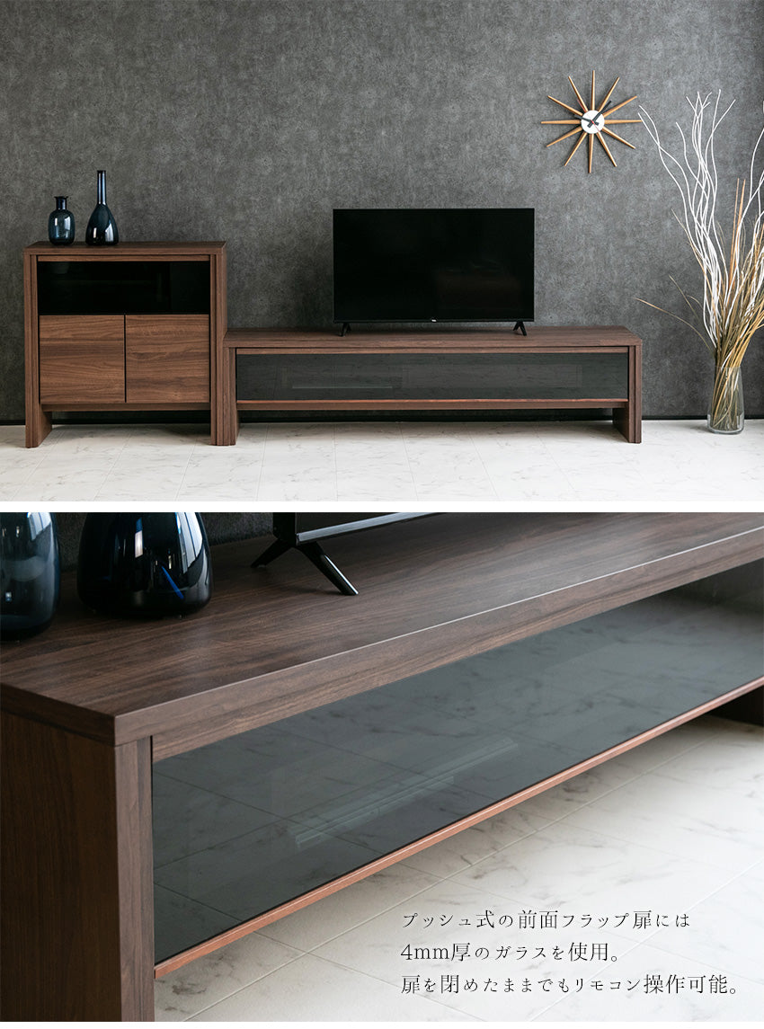 lushroom テレビボード スモークガラス 引き出し 収納 テレビ台