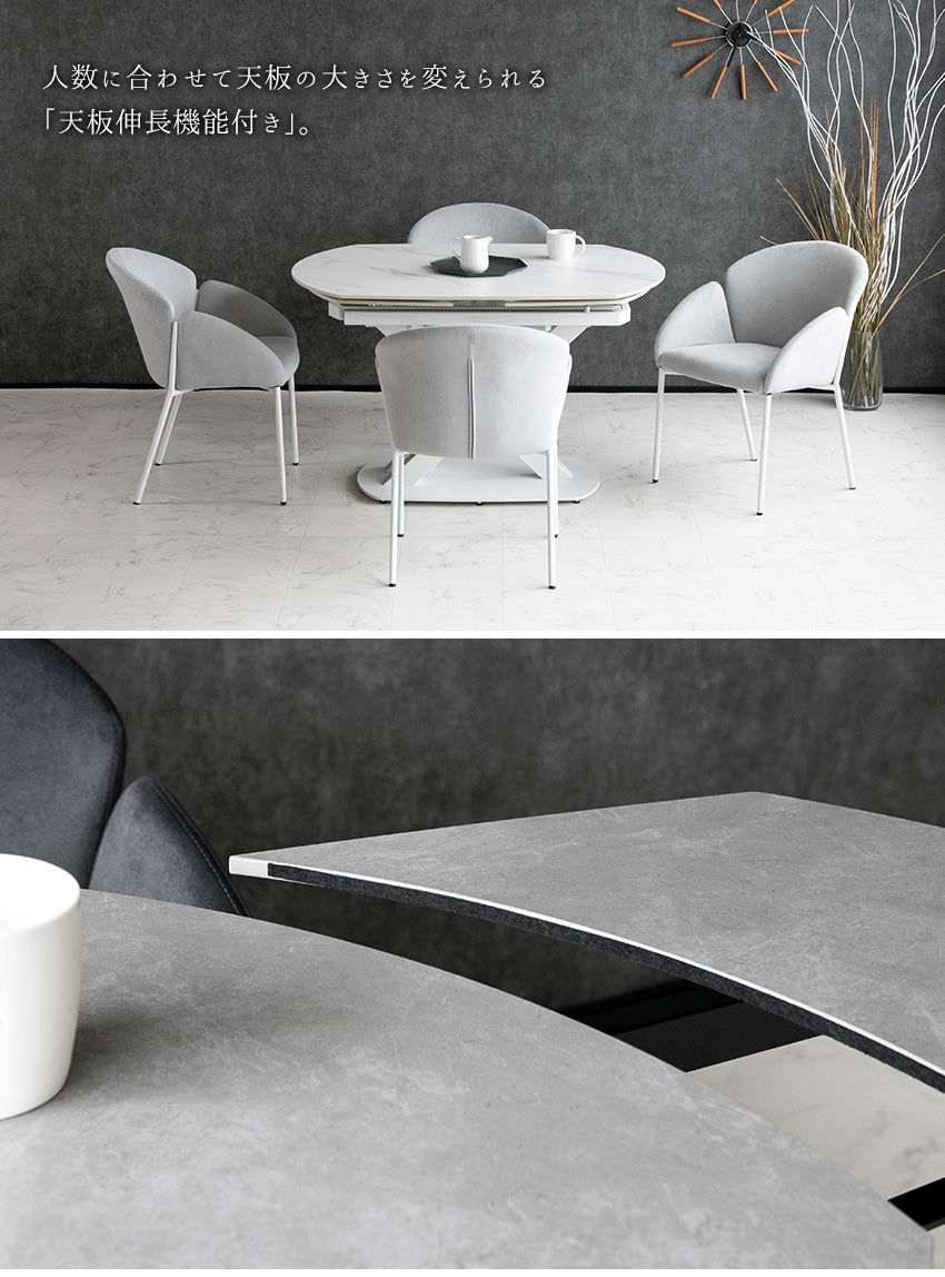 lushroom ダイニングテーブル 伸縮 伸長式 120～180×90cm 大理石柄