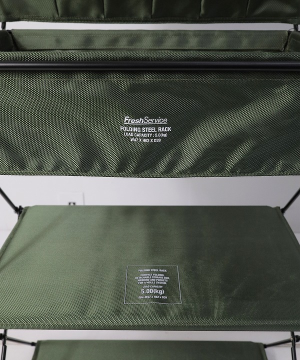 フレッシュサービス/FreshService FOLDING STEEL RACK（全2色） [生活