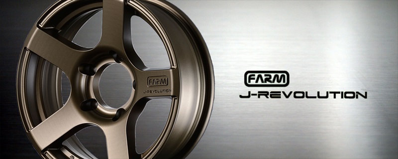 ジムニー ホイール タイヤセット