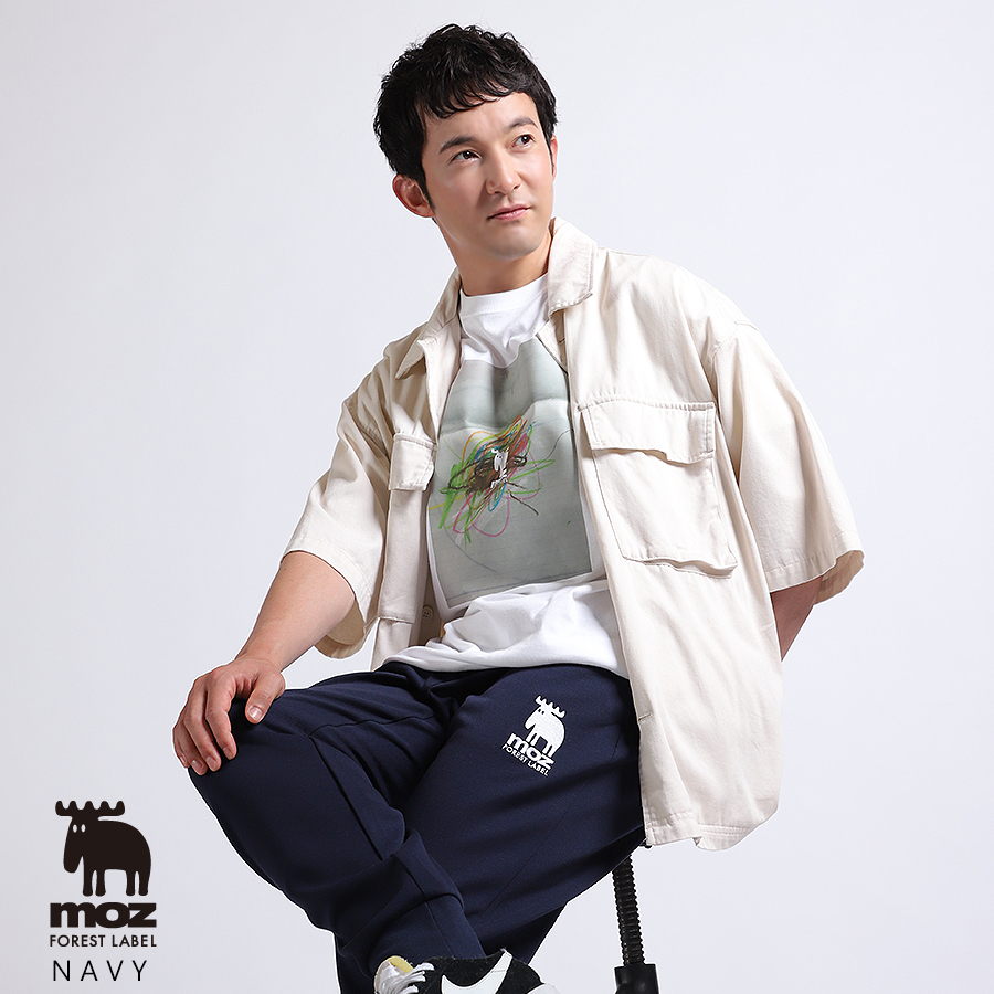 浅利陽介×moz FOREST LABEL コラボジョガーパンツ