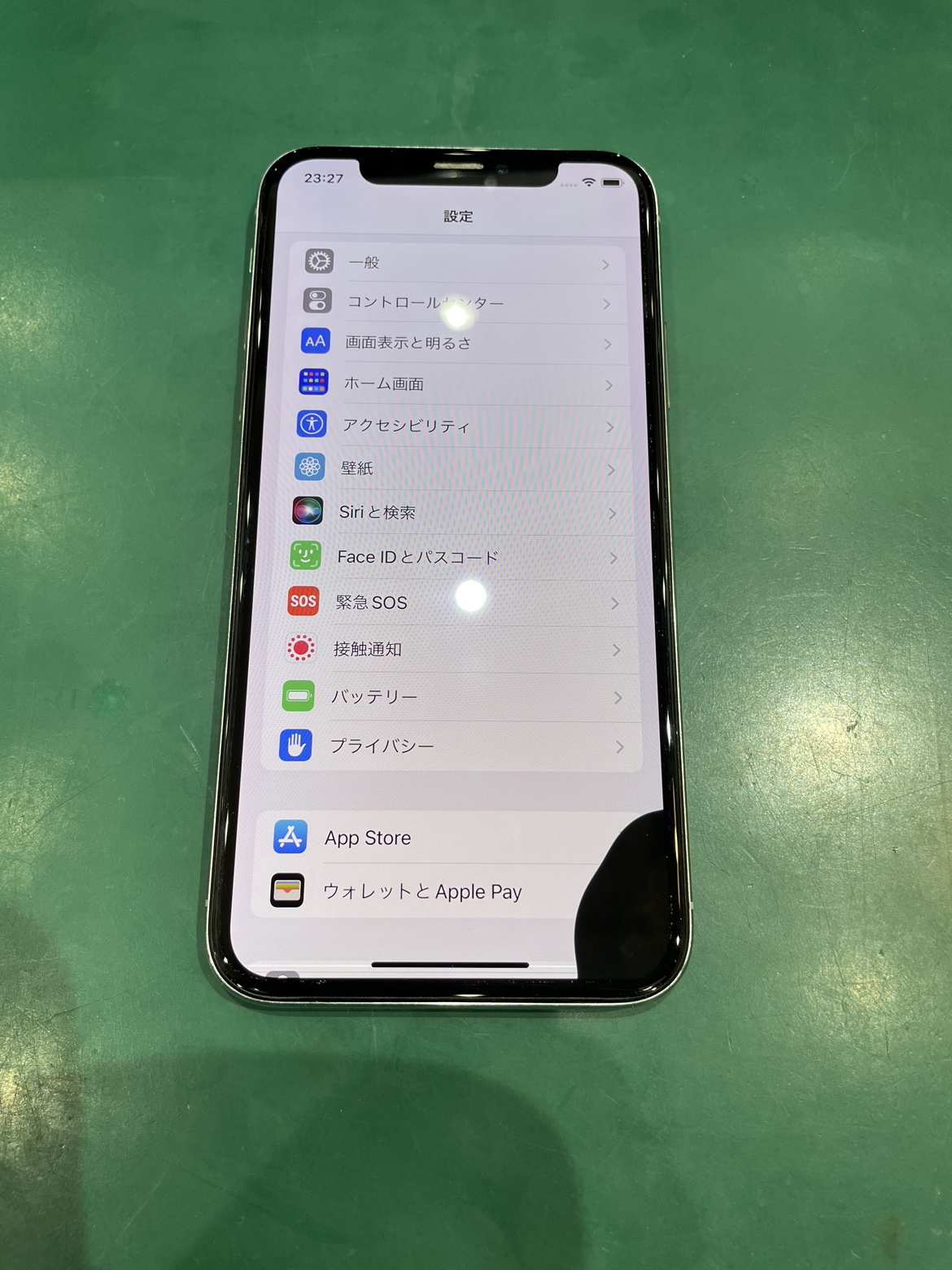 壊れたジャンク品のiPhoneX(アイフォン10)でも買取できます