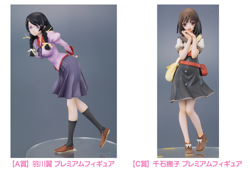 関連グッズ | 化物語 - 西尾維新アニメプロジェクト