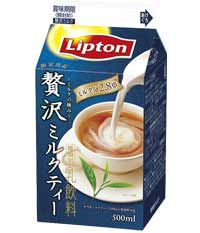 リプトン 贅沢ミルクティー ～ミルクの極み～」12月6日より期間限定で
